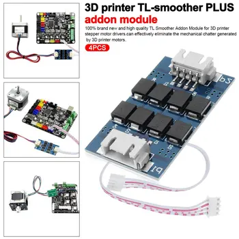 4buc TL-Lin Plus Addon Modul 3D Printer Set Filtru pentru Model Eliminarea Motor Filtru 3D Printer Drivere de Motor