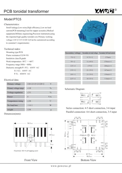 PTC5 Pentru Audio de utilizare Putere 5VA 2*110V 2*18V toroidal transformer, încapsulate transformator PCB transformator de Sudura