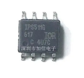 Ping IPS511 IPS511G