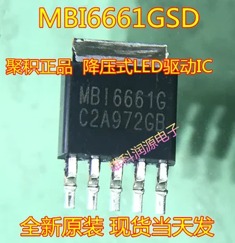 5pieces MBI6661G SĂ-252 MBI6661GSD