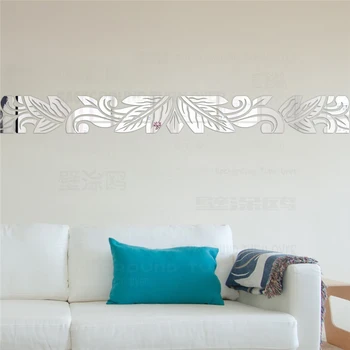 Oglinda de Perete Decorative Autocolante DIY Creative Acrilice Pereții de Decor Sticker Mural Friza Listello Frontieră Frunze de Plante Linia Taliei R039