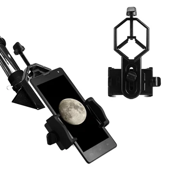 ZIYOUHU Telefon Mobil Stand Universal Adaptor Suport de Montare Susținător Telescop,Microscop,Spotting domeniul de Aplicare Dispozitiv Suport de Telefon Mobil