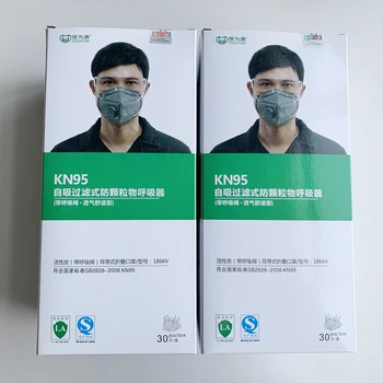 KN95 de Unică folosință Gura Masti de Fata 5-Strat de Respirație Supapa Personal de protecție anti-Praf Anti-Ceata, Anti-PM2.5 Protecție Respiratorie Mască De Praf