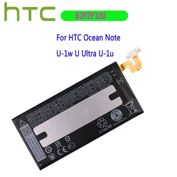 Original 3000mAh de Înaltă calitate, de Mare Capacitate B2PZF100 telefon, acumulator Pentru HTC Ocean Nota U-1w U Ultra U-1u