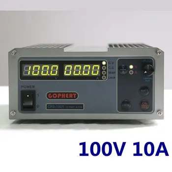 Echilibru Gophert DC sursa de alimentare de comutare CPS-1001 de ieșire 100v10a reglabile DC putere de blocare de patru cifre de afișare