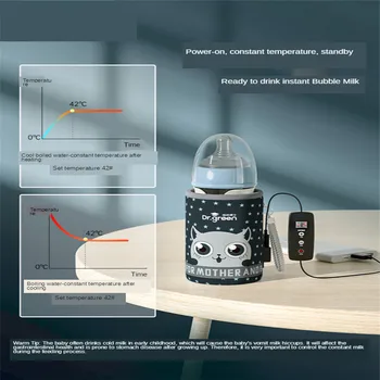 USB Izolare Încălzitor de biberoane de Sticlă cu Gura Largă PPSU Picătură Rezistent la Temperatură Constantă Culoare Rapidă Lapte Drăguț Apă Termală