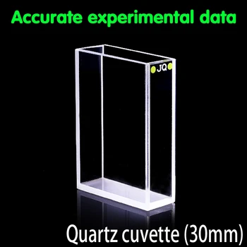 Standard de cuarț fluorescenta celulelor cu capac(30mm)