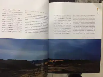 Dunhuang Vede Mari Schimbări de-a Lungul Anilor Mogao Prin Vremuri grele