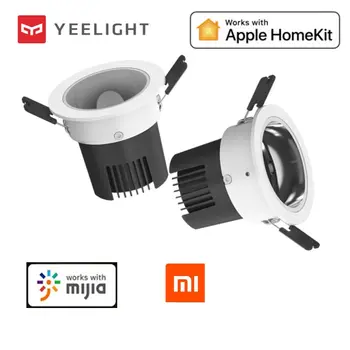 Yeelight Youpin mijia Inteligent downlight 2700-6500K Tavan în Jos Lumina Plasă de Hub-a Ediție inteligent App Pentru APPle lomekit de Control inteligent
