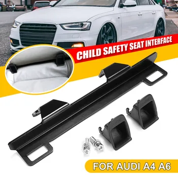 Oțel negru ISOFIX de Siguranță Centura de siguranță Conector de Interfață Suport Catarama Centurii de siguranță Suport Universal Pentru Audi A4 A6