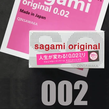 Fabricat în Japonia 20pc 0,02 mm super SUBȚIRE ca nu purta fericirea 001 SAGAMI ORIGINAL prezervative NON-LATEX Polyurethan dimensiune M Sex barbati