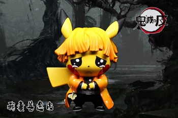 Anime Pikachu Garaj Kit Pokemon Monștri De Buzunar Bao Meng Ke Pentru Că Fantoma Lama Papusa Cărbune Zhilang