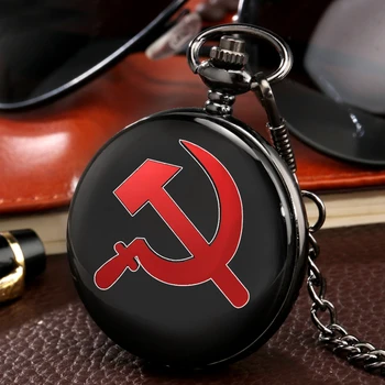 Accepta Negru Personalizat URSS Sovietică, Secera, Ciocanul Cuarț Ceas de Buzunar Ceas CCCP Rusia Emblema Comunismului Top Cadouri Dropshipping