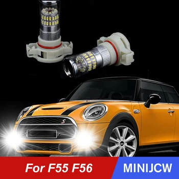 2 buc 3014 SMD Masina de Zi cu LED-uri Bec Auto Far Lampa pentru Mini Cooper One S F55 F56 Hatchback Accesorii Auto