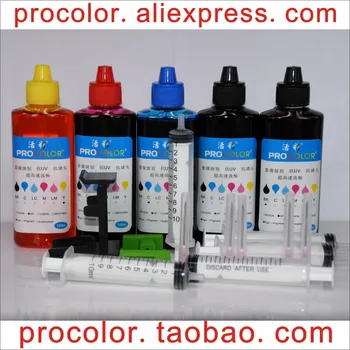 67XL Pigment ink 67XL cerneală refill kit pentru HP Deskjet 1200 2300 2700 4100 1255 2732 2752 2755 Plus 4140 4152 4155 4158 Printer