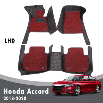 De Lux Strat Dublu Buclă De Sârmă Auto Covorase Covoare Pentru Honda Accord 2020 2019 2018 Auto Interioare Accesorii Din Piele Styling