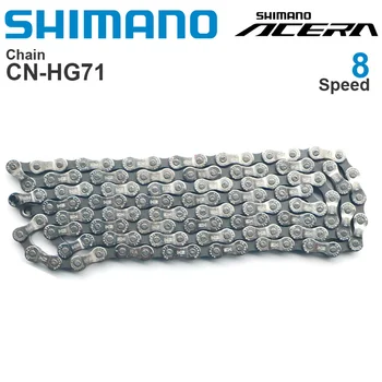 SHIMANO ACERA HG71 8v Lanțuri - 8-Speed - HYPERGLIDE - MTB Lanț 114L Original, piese componente de biciclete, de asemenea, apreciat pentru E-BIKE utilizare