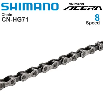 SHIMANO ACERA HG71 8v Lanțuri - 8-Speed - HYPERGLIDE - MTB Lanț 114L Original, piese componente de biciclete, de asemenea, apreciat pentru E-BIKE utilizare