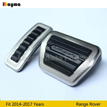 SV stil aliaj de Aluminiu si Cauciuc pedale pentru land rover range rover 2016 2017 anul mașină pedala
