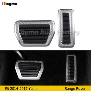 SV stil aliaj de Aluminiu si Cauciuc pedale pentru land rover range rover 2016 2017 anul mașină pedala