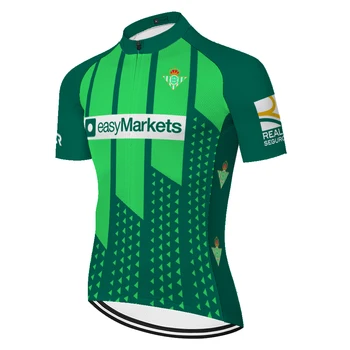2020 Betis camiseta ciclismo vara iute uscat respirabil bicicleta jersey maneci scurte barbati mallot ciclismo hombre verano