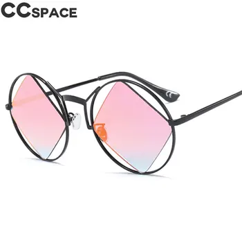 Unic Rotund ochelari de Soare Barbati Femei Nuante Oglindă de Argint Tăiere Romb CCSPACE 46420 Epocă 2018 Ochelari de Brand de Moda UV400