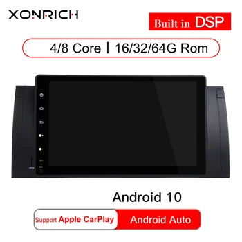 4G+64G 1 din Android 10 DVD Auto gps player Pentru BMW E39 Radio Multimedia E46 Masina wifi BT opțional 3G/4G DAB+ Autoradio RDS DSP