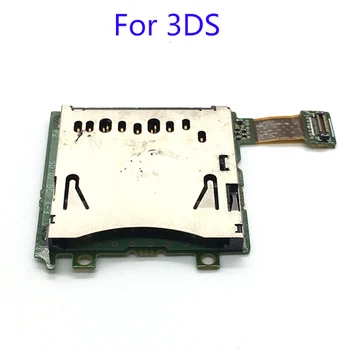 Pentru 3DS Slot pentru Card SD Adaptor Conector Priză Mufă Pentru N3DS/Original Nintendo Joc Consola de Reparare Inlocuire