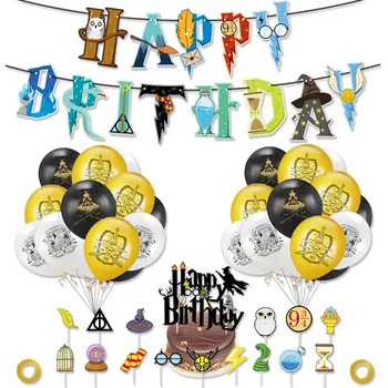 Pottering Tema Balon Set Baloane Latex magic Petrecere de Aniversare pentru Copii Decorare Perete Confetti de Vacanță și de petrecere decoratiuni