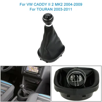 5 Viteze Butonul de Schimbare Gearstick Gaiter Boot Kit de Înlocuire pentru VW CADDY II 2 MK2 2004-2009 TOURAN 2003-2011