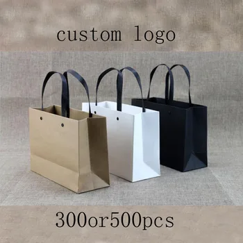100buc Custoom logo-ul de Cumparaturi pungi de 250g de înaltă calitate saci de hârtie alb negru pungi de hârtie kraft cu logo-ul de imprimare logo-ul dvs.