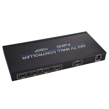 Calitate 2X2 Perete Video Controller 1 Intrare HDMI 4 Ieșire HDMI 2X1/3X1/4X1/1X2/1X3/1X4 TV Procesor E Împletit(UE Plug)