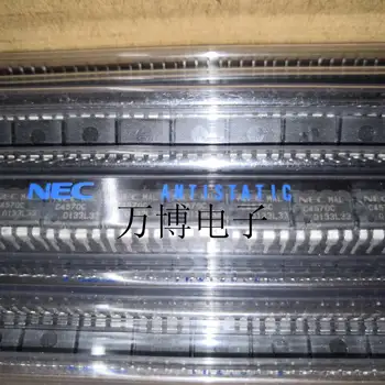 2 BUC NEC UPC4570C C4570 DIP-8 amplificator de zgomot Redus cip IC