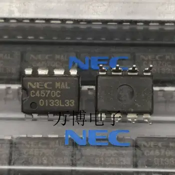 2 BUC NEC UPC4570C C4570 DIP-8 amplificator de zgomot Redus cip IC