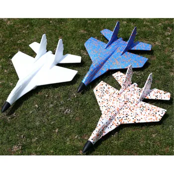 DIY de Mână Arunca Zbor Planor, Avion Spuma Avion Model Petrecere Sac de Umplutură de Zbor Planor Joc de Copii Jucărie Cadou Nou
