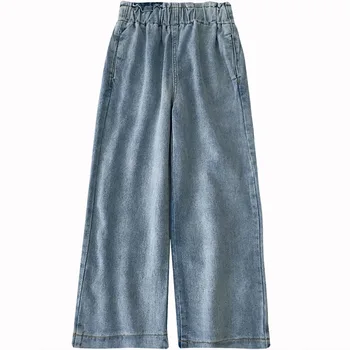 Blugi femei 2021 Primăvară Nouă Y2k Înaltă Talie Pantaloni Largi Picior E Fata Vintage Plus Dimensiune Baggy Albastru al Nouălea Pantaloni