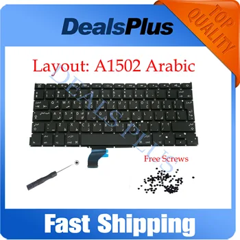 NOI A1502 arabă Keyboard + Șuruburi Pentru Macbook Pro Retina 13