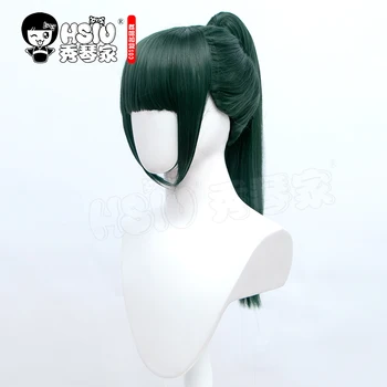 HSIU Anime Jujutsu Kaisen Cosplay Maki Zenin Peruca de culoare verde Închis coada de cal, parul scurt + cadou Gratuit de brand capac de peruca