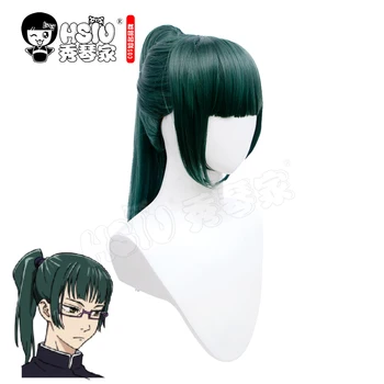 HSIU Anime Jujutsu Kaisen Cosplay Maki Zenin Peruca de culoare verde Închis coada de cal, parul scurt + cadou Gratuit de brand capac de peruca