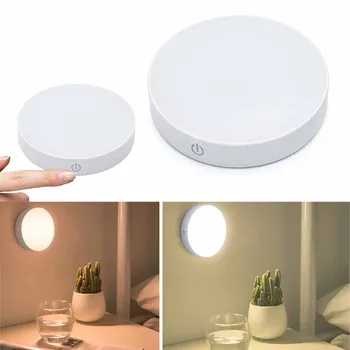 Wireless USB de Reincarcare PIR Touch Senzor de Mișcare Lumina de Noapte LED Lampă de Perete Dulap Estompat Lumina de Noapte Pentru Interior Dormitor Bucatarie