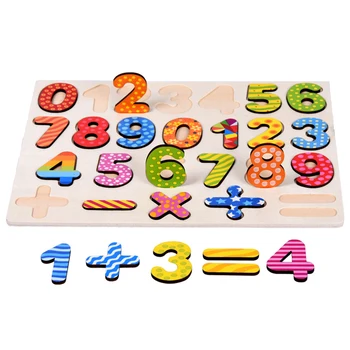 Din Lemn Jucărie De Învățământ Pentru Copii Hobby Coordonare Preșcolară Imaginația Iluminare Alfabetul Numărul Mână Apuca Tabla De Joc Cadou