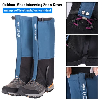 1 Pereche De Iarna Impermeabil Picior Acoperă Legging Alpinism Drumeții, Schi Boot De Călătorie De Pantofi De Zăpadă Ghetre Picioare De Protecție