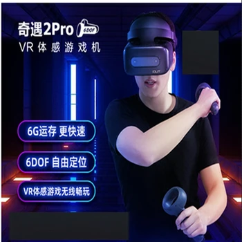 VR aventura 2PRO ochelari all-in-one 6DOF dual gamepad wireless a juca jocul Steam film 3D 4K