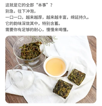 250g Zhangping Proaspete, Ceai Oolong Sud Fujian Wu lung Shui Xian