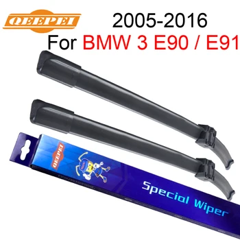 QEEPEI lamela Pentru BMW seria 3 E90 / E91 2005-2016 24