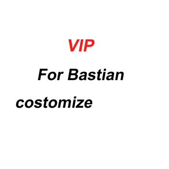 VIP pentru Bastian Frick personaliza