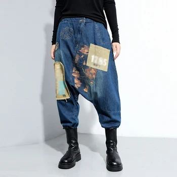 SISPELL Imprimare Color Lovit de Femei Denim Pantaloni Harem Talie Mare Libertate Pentru Femei Pantaloni Casual Moda Streetwear Valul 2020