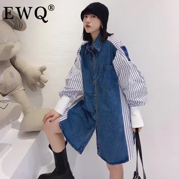 EWQ Tricou Femei de Strada de Mare Mozaic din Denim Lung Liber Lungime Maneca Guler Rever 2021 Nouă Primăvară de Moda Toamna XQ255