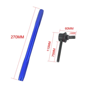 PQY - 320 mm-365 mm Ball Joint Reglabil Rola Sway Bar End Link-ul Pentru BWM Holden Toyota VW PQY-SEL29