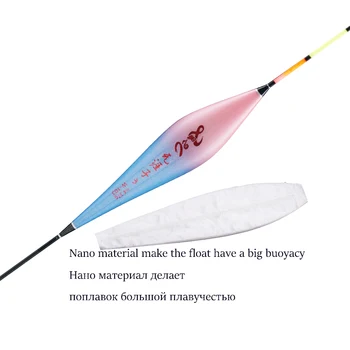 3pcs/set Compozit Nano Pescuit Flotor Vertical Geamandura Apă dulce Apă de adâncime mică de Pescuit Bobber Mare Flotabilitate Accesorii de Pescuit